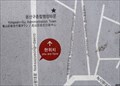 Image for Yongsan Map at Crown Hotel - Seoul, Korea