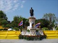 Image for Rama II - Bangkok, Thailand