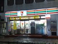 Image for 7-Eleven - Kanda Matsunaga-cho, JAPAN