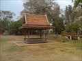 Image for Ayutthaya Historical Park - Ayutthaya, Thailand