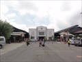 Image for Yogyakarta Train Station — Jogja City, Central Java, Indonesia