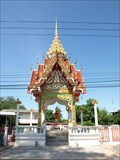 Image for Suwannaphum Lak Mueang—Suwannaphum Town, Roi-Et Province, Thailand.