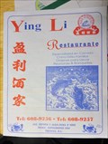 Image for Ying Li Chinese Restaurant - Tijuana, Mexico