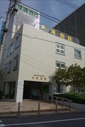 Image for Kiba Hospital - Tokyo, JAPAN