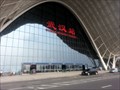 Image for Wuhan Railway Station, Wuhan, China