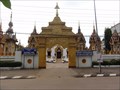 Image for Wat Luang—Champasak, Laos.