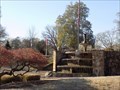 Image for Memorial Park Cemetery Fountain (South) - Memphis, TN
