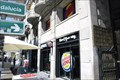 Image for Burger King - Alameda Principal - Málaga, Spain