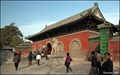 Image for Longxing Monastery in Zhengding (Hebei, China)