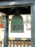Image for Tosho-gu Bell - Nikko, Japan