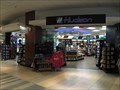 Image for Hudson Newstand - Concourse C - Nashville Airport