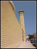 Image for Bourguiba Mosque - Monastir, Tunisia