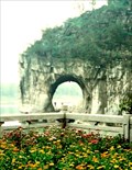 Image for Elephant Trunk Hill - Guilin, Guangxi, China