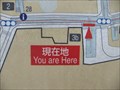 Image for Akasaka Station area Map - Tokyo, JAPAN