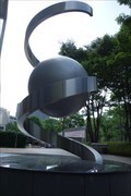 Image for Chiyoda Peace Preservation Monument - Tokyo, JAPAN
