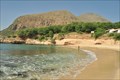 Image for Praia do Tarrafal - Santiago, Cape Verde