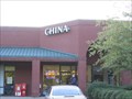 Image for China Restaurant - Spartanburg, SC
