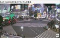 Image for Shibuya Crossing Traffic Cam - Tokyo / Japan