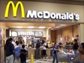 Image for McDonalds in 163rd street Wal-Mart - North Miami, Florida