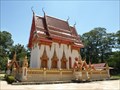 Image for Wat Ku Phra Kona—Suwannaphum District, Surin Province, Thailand.