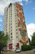 Image for Residential Building at Borisosvkiy Trakt  (1)  - Minsk, Belarus