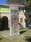 Image for Berlin Wall, Wollahara, NSW. Autstralia