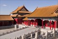 Image for Beijing Palace Museum - Gugong or "Forbidden City"