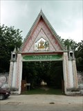 Image for Wat Prasat—Sikhoraphum District, Surin Province, Thailand.