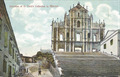 Image for Ruins of Saint Paul's - Santo António, Macau