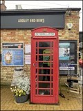 Image for Audley End Station, phone box defibrillator.