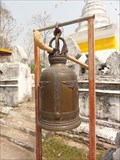 Image for Bells, Wat Phra That Khao Noi—Nan, Thailand.