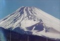 Image for Mt. Fuji - Japan