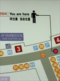 Image for Incheon International Airport Terminal Map - Incheon, SK