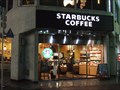 Image for #789 Starbucks in Japan - Ikebukuro Sunshine-dori