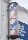 Image for Boncheong Barbershop  -  Goesan, Korea
