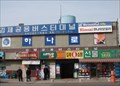 Image for Gimje Bus Terminal  -  Gimje, Korea