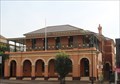 Image for Wagga Wagga [former] Post Office, NSW, 2650