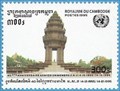 Image for Cambodian Independence Monument  - Phnom Penh, Cambodia
