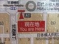 Image for Ningyou-cho Area Map - Tokyo, JAPAN