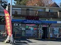 Image for Krispe Grocery Smoke Shop - Everett, WA