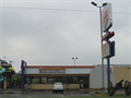 Image for Burger King #7532 - I-81, Exit 264 - New Market, Virginia