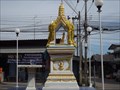 Image for Muak Lek Shrine, Saraburi, Thailand