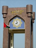Image for Burj Al Sahwa Clock - Seeb/Muscat, Oman