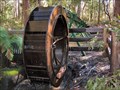 Image for Lowden Forest Park Water Wheel, NSW, Australia