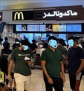 Image for Mc Donald's Mall of Emirates - Dubai, UAE