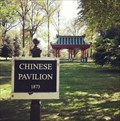 Image for Chinese Pavilion - 1873 - Tower Grove Park - St. Louis, MO