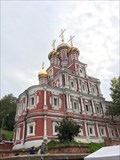 Image for Cathedral Mary's Birth - Nischni Nowgorod - Russia