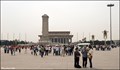 Image for Tian'anmen Square / Tian'anmén Guangchang (Beijing, China)