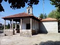 Image for Capela de Nossa Senhora da Silva - Marco de Canaveses, Portugal