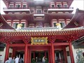 Image for Buddha Tooth Relic Temple & Museum, Singapore